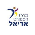 מרכז הספורט